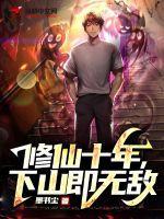 姜挽月李行风被休小姨娘带着空间灵田去逃荒，姜挽月李行风小说免费阅读