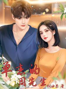 过目不忘什么意思?