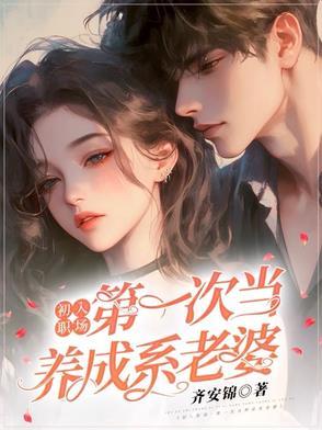 初入职场 知乎