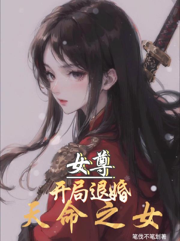 我的治愈系游戏 最新章节 无弹窗