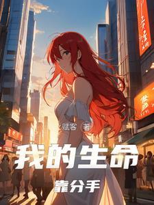 高中时恋爱都走不到一起吗