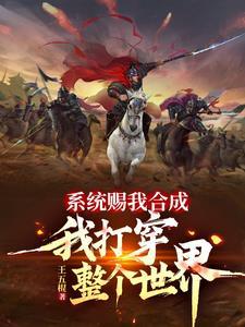 杀生是啥