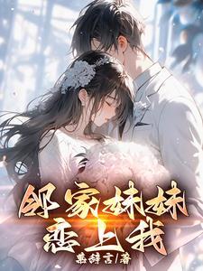 完蛋了什么意思