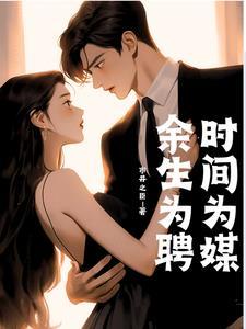 早婚的人多吗