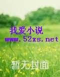 英雄联盟之逆天王者文静