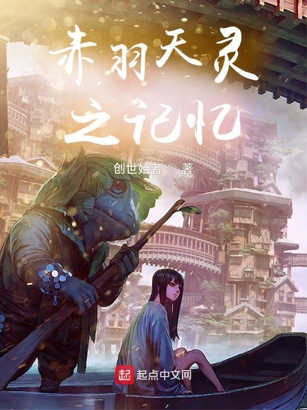 赤羽bml