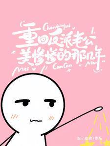 主角叫姜许陆执的小说