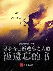 魍魉意思是什么是什么