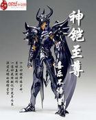 铠至尊宝肉车