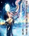 哈利波特自从在