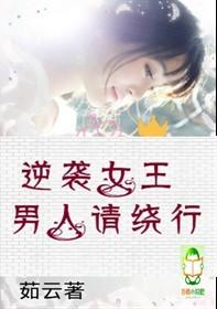 老李头的幸福生活李老头白柔