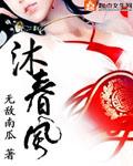 与智者通行
