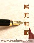 难以言说的爱作文