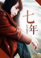 七年级上册数学课本电子版