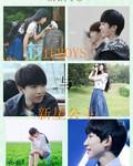 六公主TFBOYS专场