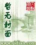 本大爷果然是天才