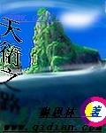 南通牙齿美白哪里好