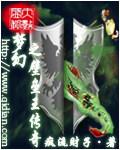 梦幻壁垒打高强吗