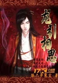 引相思什么意思