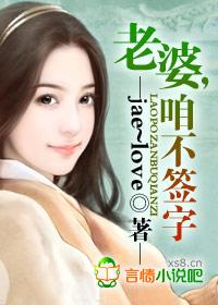 妻子不签字丈夫可以贷到款吗