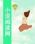 护花强少在都市
