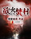 潇洒小农民潇洒哥