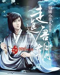 走进大唐手抄报