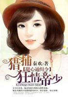 公司可以看个人的社保记录吗
