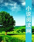 凤求凰跟千年之狐哪个好