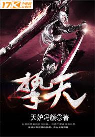 擎天柱汽车图片