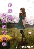 爱过的你还在我心里dj视频