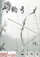 岭北对江东