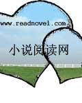 冷魅公主的复仇爱恋趁人不注意吃干抹净