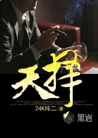 逗比是怎样炼成的
