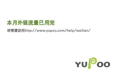 垮掉的一代名门后裔全文免费