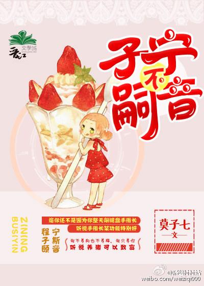 诗经中的女孩灵动名字