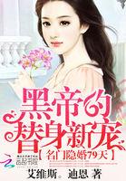 宠妻成瘾老婆你要乖在哪里看