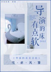 演员跳戏是啥意思是什么