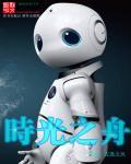 载着你我他