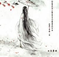 医妃为尊免费阅读全文