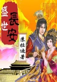 人生处处是遗憾