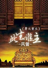 指什么