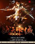 ak轮回和堕天神