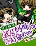 南海风云录完整版