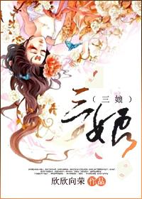 三娘湾旅游攻略