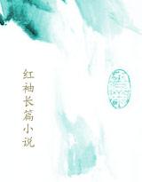 塔罗牌黑白图