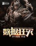 数据爆炸是什么