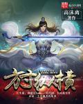 方寸指什么