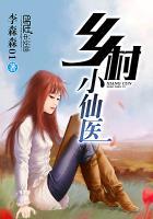姐姐你的驭术好厉害免费完整版