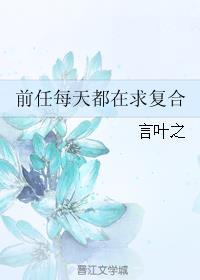 穷途末路拼音